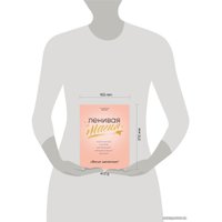 Книга издательства Эксмо. Портрет психопата. Профайлер о серийных убийцах (Кулик Анна Валерьевна)