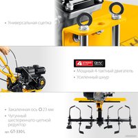 Мотоблок бензиновый Steher GT-330 L