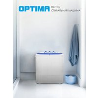Активаторная стиральная машина Optima МСП-35 (белый/синий)