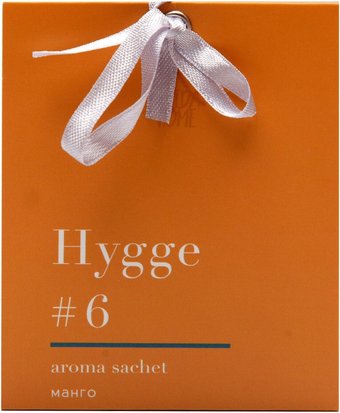 Ароматическое саше Arida Home Hygge №6 Манго (10 г)