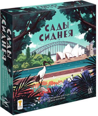 Настольная игра Магеллан Сады Сиднея MAG119917