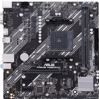 Материнская плата ASUS Prime A520M-K
