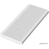 Внешний аккумулятор Xiaomi Mi Power Bank 2S 10000mAh (серебристый)