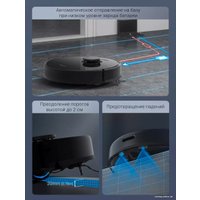 Робот-пылесос Dreame D9 Max RLD33GA (международная версия Dreamehome, черный)