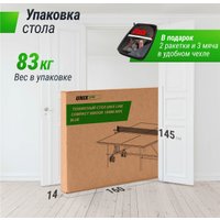 Теннисный стол Unix Line Compact indoor 18mm MDF (blue) в Бресте