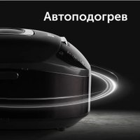 Мультиварка RED Solution SkyCooker RMC-M800S