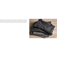 Гель для стирки ASKO LW11AU (1 л)