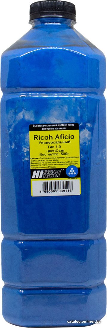 Тонер Hi-Black Универсальный для Ricoh Aficio Color Тип 1.0 (циан) 500 г