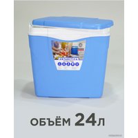 Термобокс Picnic Antarctica 24л (голубой)