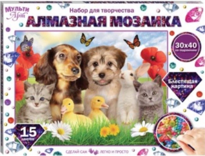 

Алмазная мозаика MultiArt Животные AM30X40-KOL1