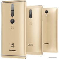 Планшет Lenovo Phab 2 PB2-650M 32GB LTE Champagne Gold [ZA190021RU]