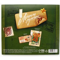Подарочный набор ArtFox С днем защитника отечества. 23 февраля 9878477