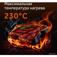 Электрогриль RED Solution SteakPro RGM-M816P