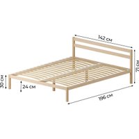 Кровать Домаклево Акация 140x190+С1+С2 (натуральный)