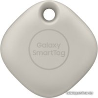 Bluetooth-метка Samsung Galaxy SmartTag (4 штуки, разноцветный)