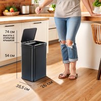 Мусорное ведро Tesler STB-40F (черный)