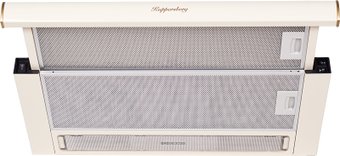 Кухонная вытяжка KUPPERSBERG SLIMLUX II 60 C