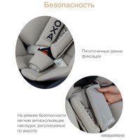 Детское автокресло Bubago Noxa (молочно-серый)