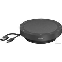 Спикерфон Jabra Speak2 55 MS