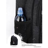 Школьный рюкзак SkyName R3-277 + брелок мячик