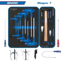 Универсальный набор инструментов King Tony Board 9SQ31-325MRV (325 предметов)