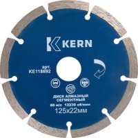

Отрезной диск алмазный Kern KE118685