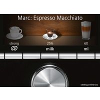 Кофемашина Siemens EQ.9 series 300 TI903209RW