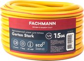 Garten Stark 05.041 (1/2'', 15м, желтый)