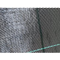 Укрывной материал Arrigoni Агроткань ИТ 1.45х5 м 7737 (черный/белый)