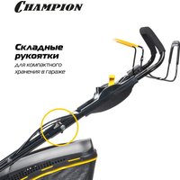 Газонокосилка Champion LMZ5130/1