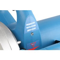 Бороздодел Bull MJ 1501