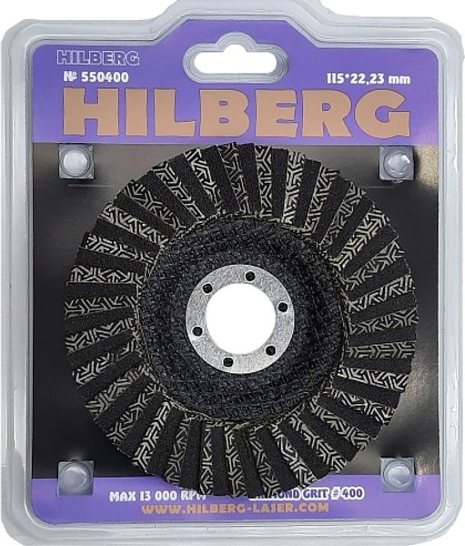 

Шлифовальный круг Hilberg 550400
