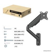 Кронштейн для телевизора UniTeki FMG150 (черный)