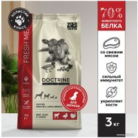 Сухой корм для собак Doctrine Fresh Meat для щенков сред и круп с индейкой, говяд. и уткой 10088 (3 кг)