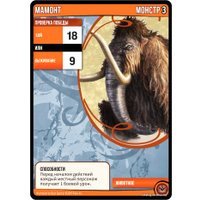 Настольная игра Мир Хобби Pathfinder. Карточная игра. Проклятие Алого трона (дополнение)