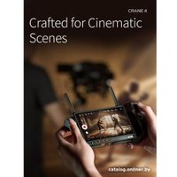 Стабилизатор Zhiyun Crane 4 Combo Kit