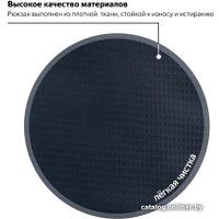 Городской рюкзак BRAUBERG Райдер 225523