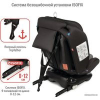 Детское автокресло Siger Престиж (графит)