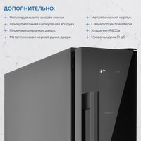 Винный шкаф ZUGEL ZCWI70B