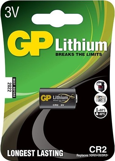 Батарейка GP CR2