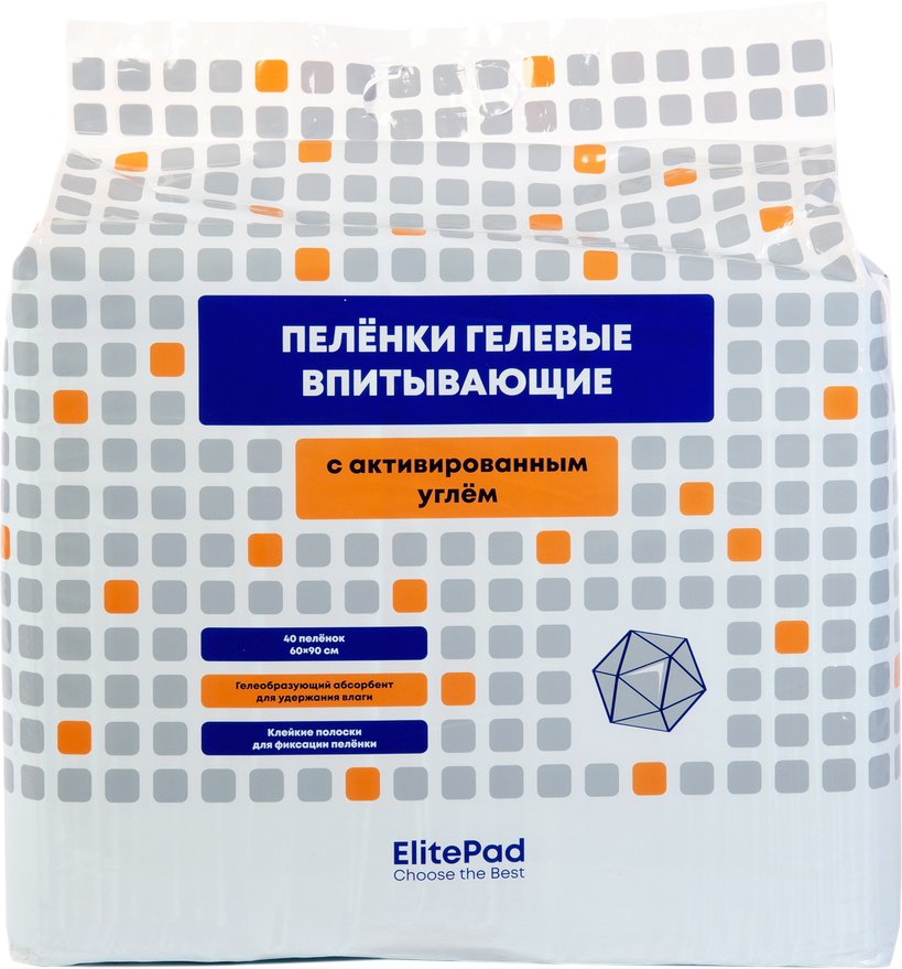 

Одноразовая пеленка ElitePad Active Carbon с активированным углем (90x60 см, 40 шт)