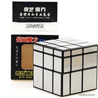 Головоломка MoFangGe Mirror Cube (серебряный)