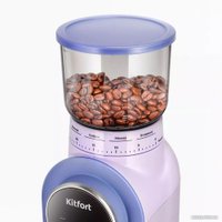 Электрическая кофемолка Kitfort KT-7210