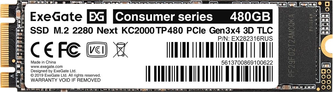SSD ExeGate Next KC2000TP480 480GB EX282316RUS