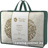 Одеяло Нордтекс Волшебная ночь 172х205 (лен)