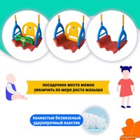 Подвесные качели Happy Box JM-703А