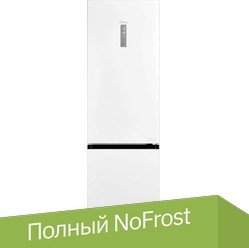 

Холодильник Midea MDRB521MIE01OD