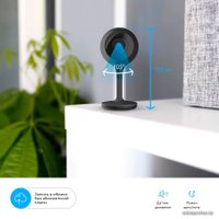 IP-камера Rubetek RV-3419 (черный)