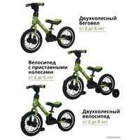 Беговел-велосипед Bubago GI-ON BG111-2 (хаки)