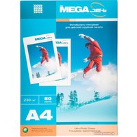 Фотобумага ProMega Jet А4 230г 1568569 (50 л, глянцевый)